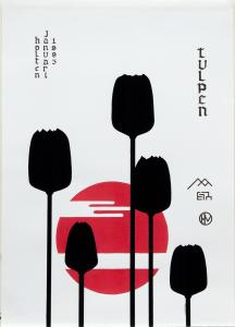 Vijf zwarte tulpen.