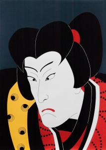 1_ Japans portret