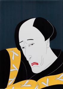 4- Japans portret.